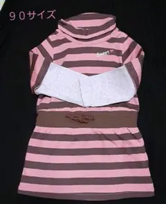 女児ワンピース ベベ 秋冬 ベビーワンピース ボーダー 茶×コーラル クリスマス
