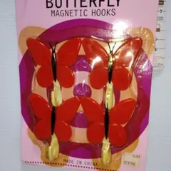 Item thumbnail for item e9e66890-c0ad-482d-afb5-75d952e64527