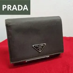 PRADA プラダ 二つ折り財布 ステートナイロン/サフィアーノ 三角プレート