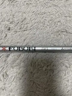 FUBUKI TM5 Flex-S シャフト CADEROグリップ - メルカリ