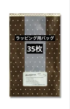 Item thumbnail for item 2f2dd856-ebdc-43e9-a17b-f4ec949a77aa