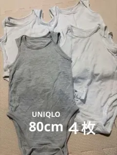 メッシュ素材 タンクトップ肌着 4枚セット UNIQLO