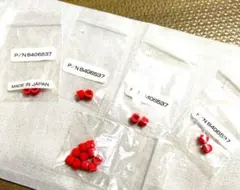 トラックポイント　キャップ