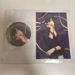 うたプリ　ブロッコリーオンラインくじ　トキヤ