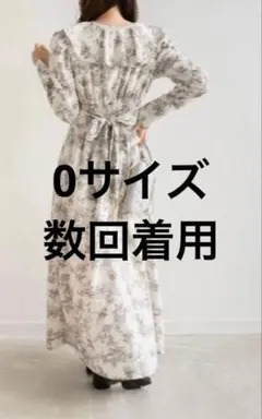RANDA フリルカラー付き2WAYフラワープリントワンピース