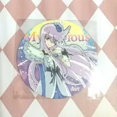 2025年最新】キュアムーンライト 缶バッジの人気アイテム - メルカリ