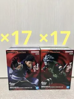 NARUTO VIBRATION STARS フィギュア　34点