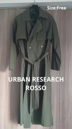 URBAN RESEARCH ROSSO トレンチ カーキFree