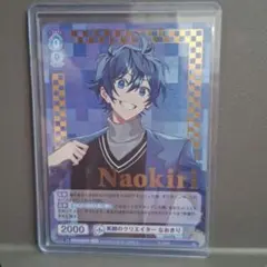 2025年最新】ヴァイスシュヴァルツ カラフルピーチ cprの人気アイテム