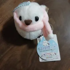 シマエナガ マスコット マフラー付き