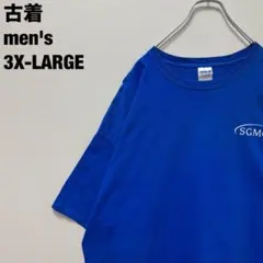 古着 ギルダン Tシャツ 医療 バックプリント ビッグサイズ ブルー 3XL