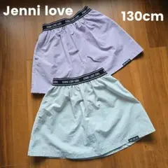 Jenni love スカート 130cm 2枚セット