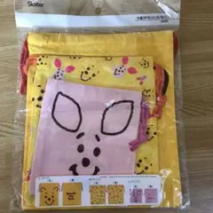新品　ディズニー　くまのプーさん　ピグレッド　巾着袋　巾着ポーチ３枚セット