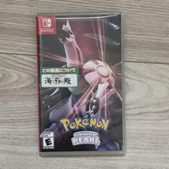 ポケットモンスター シャイニングパール Switch アメリカ版