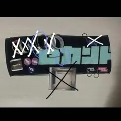 ［なすび様専用］セカンドバッカー タオル、ラバーバンド