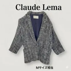 高級ウール100% クロードレマ イトキン ツイードジャケット チェック　M