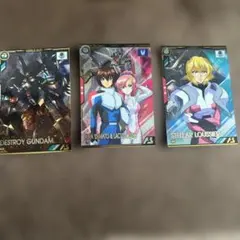 アーセナルベース キラ・ヤマト＆ラクス・クライン U ステラ デストロイガンダム