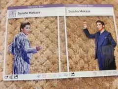 Item thumbnail for item 5a7afc6f-9ea1-4682-b541-af555c47b725