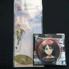 進撃の巨人 エレン・イェーガー アクリルスタンド&缶バッジ