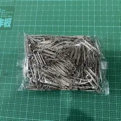 Item thumbnail for item 337eb08e-868f-4534-b826-325ec3db3639