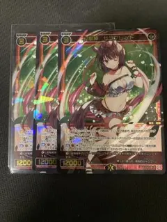 2026年最新】ウィクロス サラブレッドの人気アイテム - メルカリ