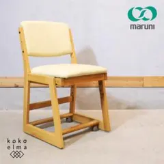 2026年最新】マルニ木工 デスクチェアの人気アイテム - メルカリ