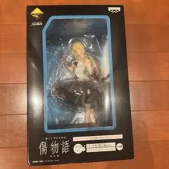 2025年最新】一番くじ ラストワン キスショットの人気アイテム