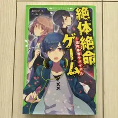 Item thumbnail for item c34fe2d5-4e96-4c2a-a0a3-bacc46c74821