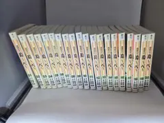 ぬ〜べ〜文庫版　全巻セット1〜20巻、NEO1〜17巻、S 1〜4巻、プラス 地獄先生ぬ〜べ〜 文庫版 全巻セット（全20巻） | 八文字屋