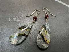 ✴︎14kgf✴︎ マグマアゲート ペアシェイプ ピアスorイヤリング