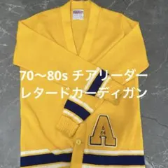 2026年最新】cheerleaderの文字の人気アイテム - メルカリ