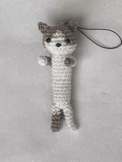 猫　あみぐるみ　薄茶白　キーホルダー