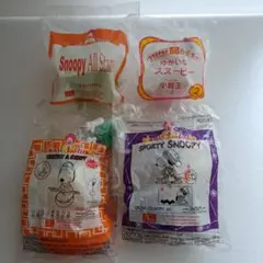 【新品・未開封】ハッピーセット★スヌーピー★おまとめ4点セット/フィギュア