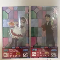 ダンダダン一番くじ B賞ビックアクリルスタンド