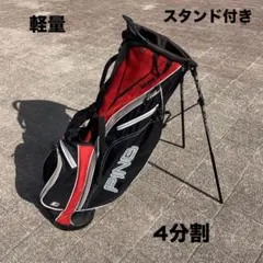 2025年最新】ピン ping スタンドキャディバッグの人気アイテム