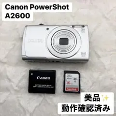 2025年最新】Canon PowerShot A2600の人気アイテム - メルカリ