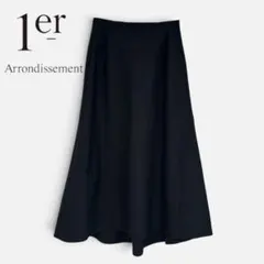 2026年最新】1er Arrondissement レディース ロングスカートの人気