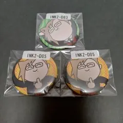 パンスト フェスイベント限定 缶ビッチくじ 缶バッジくじ ガンスミス