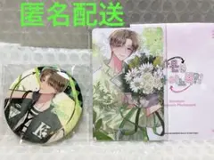 多聞くん今どっち 橘敬人 パステル ハート 缶バッジ - メルカリ