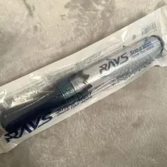 Item thumbnail for item cc4fd81d-f0eb-4b46-96b5-0e848e1b4f56