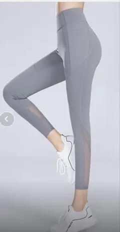 新品未開封⭐︎ポケット付き美脚レギンス　ライトグレー　ヨガピラティス