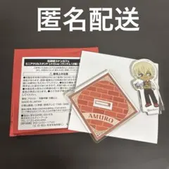 名探偵コナン コナンカフェ ミニアクリルスタンド レトロver. 安室透のサムネイル