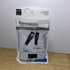 ZAMST Sleeve CALF LL