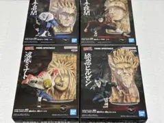 【未開封】NARUTO 歴代火影フィギュア4体セット 特別限定版 ナルト忍形集 歴代火影セット セピアカラー