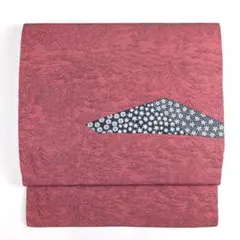 Item thumbnail for item f0fce388-97cb-46a9-ad09-7b7a746de5c2