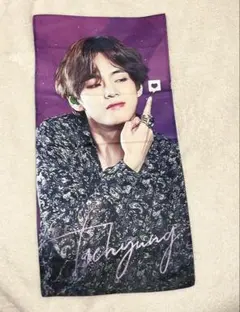 BTS テヒョン テテ V マスター スローガン