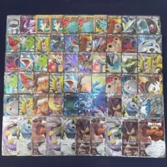 ポケモンカード　BW XY SR 5枚セット ポケモンカード BW XY SR 50枚セット - メルカリ