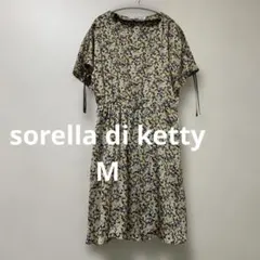 古着　sorella di ketty 膝丈ワンピース 花柄　半袖　M ☺︎のサムネイル