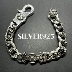 Item thumbnail for item 8e907161-2726-4aa7-92cd-85579ce35d5e