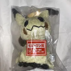 一番くじ Pokemon Type:Ghost ラストワン賞 ミミッキュ